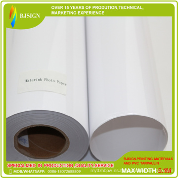 Dye Ink 220GSM Brillante High Stiff Photo Paper (RJPHW003)